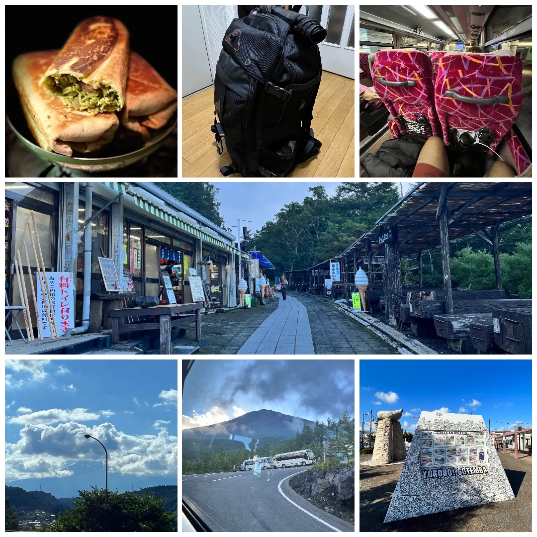 Bus ride &#x26; approach to Subashiri 5th Station