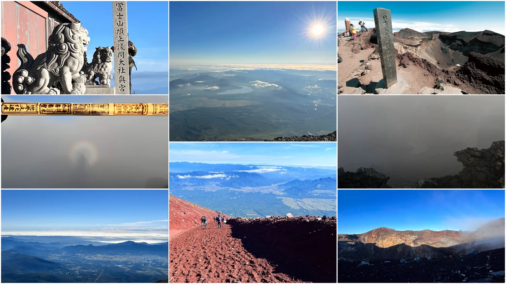 Long sandy zigzag descent trail on volcanic ash
